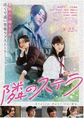 极速猎杀 电影 2025 热度第三